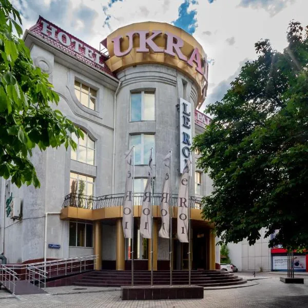 乌克兰皇宫酒店，位于Balabanovka的酒店