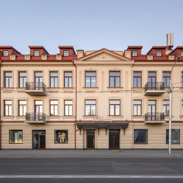 CALVARY Hotel & Restaurant Vilnius，位于阿维基尼的酒店