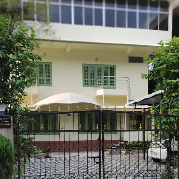 Alpanest，位于古瓦哈提的酒店