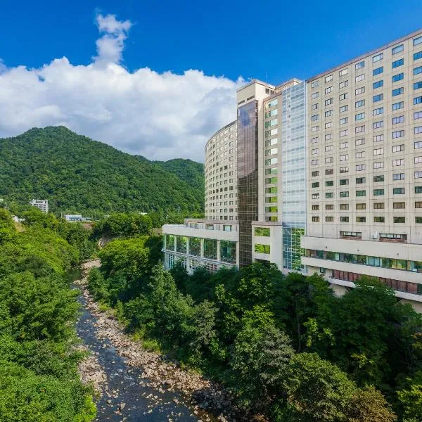 定山溪景酒店 ，位于Jozankei的酒店