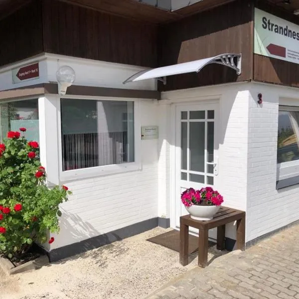 Strandnest Büsum Apartments，位于比苏姆的酒店