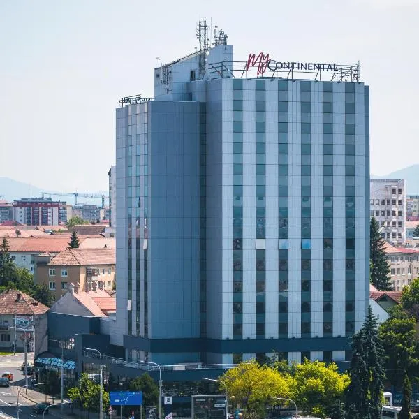 MyContinental Sibiu，位于锡比乌的酒店