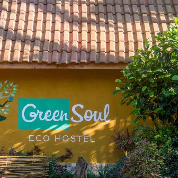 Greensoul Hospedagem，位于乌巴图巴的酒店