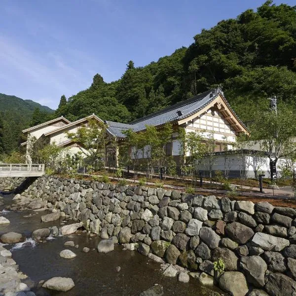 Eiheiji Hakujukan，位于Eiheiji的酒店