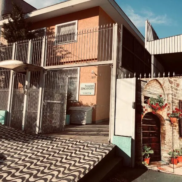 Zen Garden Hostel Mirandópolis，位于圣保罗的酒店