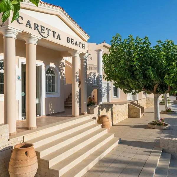 Hotel Caretta Beach，位于科林瓦里奥的酒店