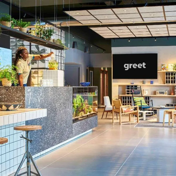 Greet Hotel Paris porte de la Chapelle - Aréna，位于加尔热莱戈内塞的酒店