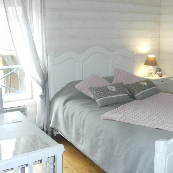 jolie chambre dans ancien corps de ferme，位于Saint-Aignan-de-Cramesnil的酒店