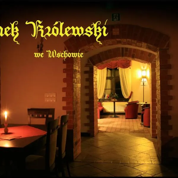 Zamek Królewski we Wschowie，位于Jędrzychowice的酒店