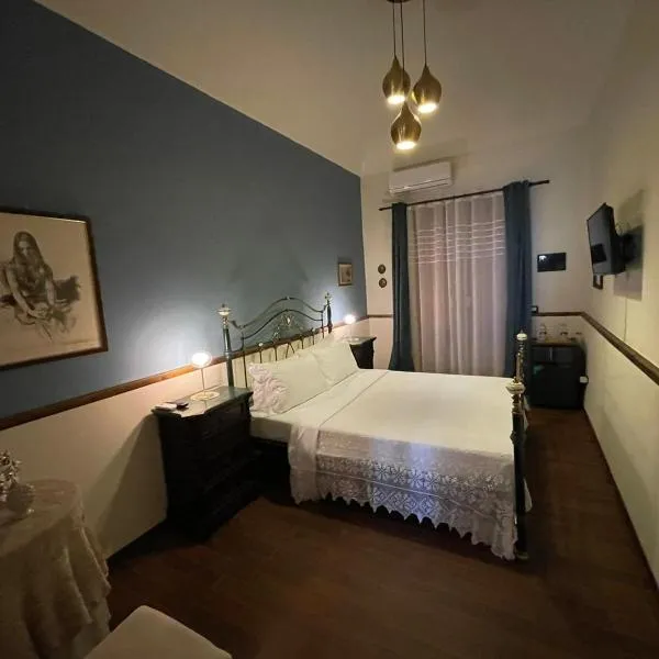 Guest House Le ginestre dell'Etna，位于贝尔帕索的酒店