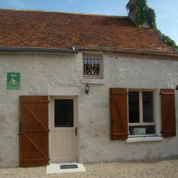 Gîte Cléry-Saint-André, 3 pièces, 4 personnes - FR-1-590-36，位于Cléry-Saint-André的酒店