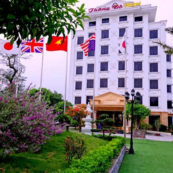 Thông Đỏ Hotel，位于Yên Dung (1)的酒店