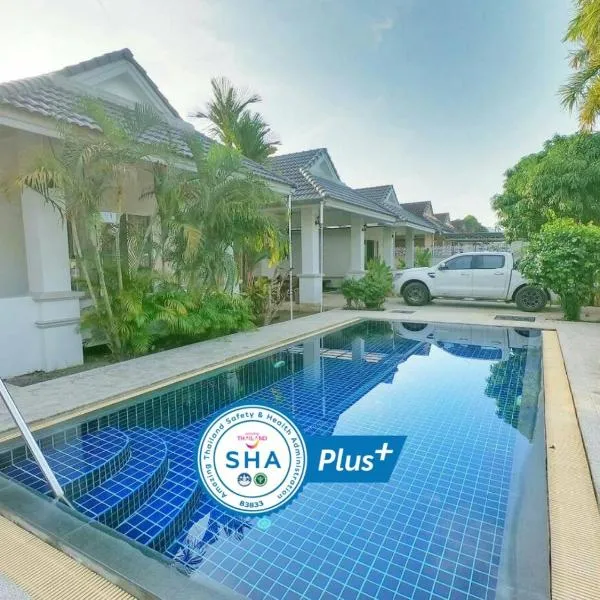 The Phura Villa Khaolak - SHA Extra Plus，位于蔻立的酒店