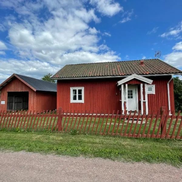 艾克哈加，胡尔塔克拉乡村民宿，位于Ydrefors的酒店