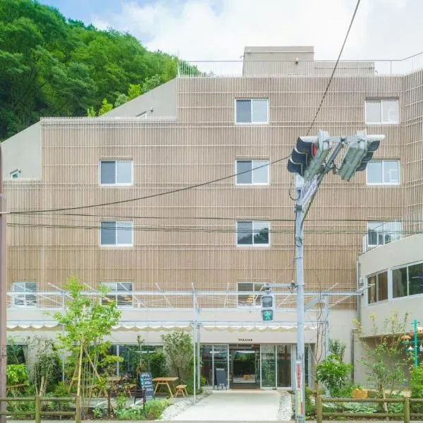 TAKAONE ACTIVITY＆STAY，位于Hashimoto的酒店