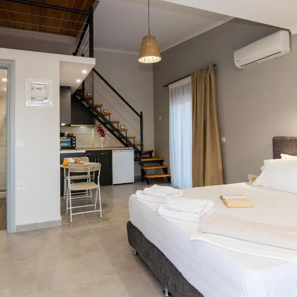 Elite City Apartments & Maisonettes，位于雷夫卡达镇的酒店