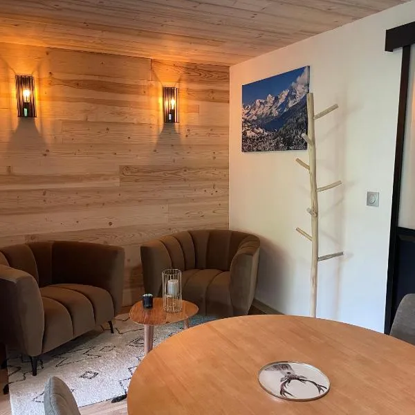 Le chalet des rêves - La Roche Blanche，位于Entremont的酒店