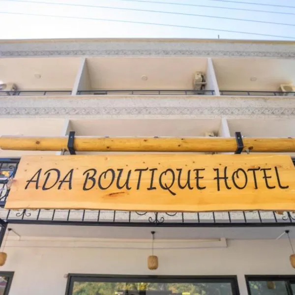 ADA BOUTİQUE HOTEL，位于马尔马里斯的酒店