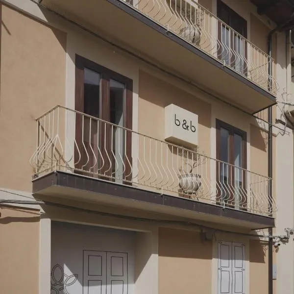 Casa Matilde b&b，位于Laureana di Borrello的酒店