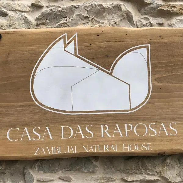Casa das Raposas，位于Alvorge的酒店