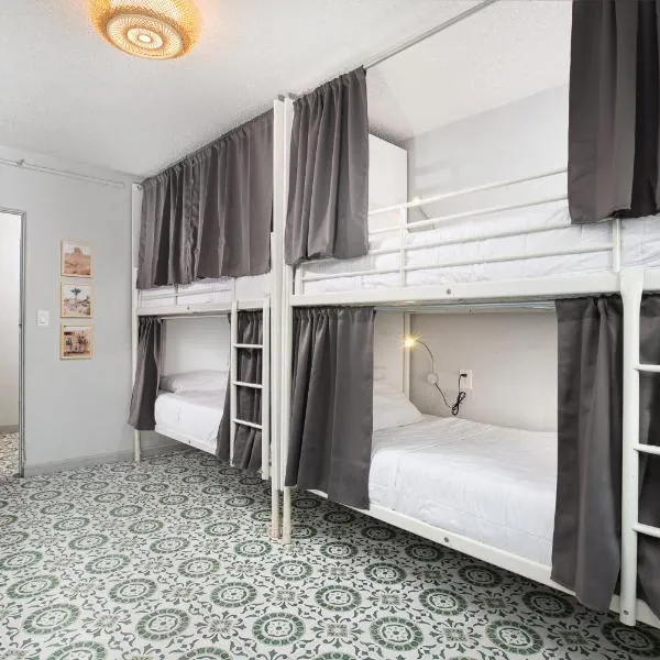 Bungalows Hostel，位于拉斯维加斯的酒店
