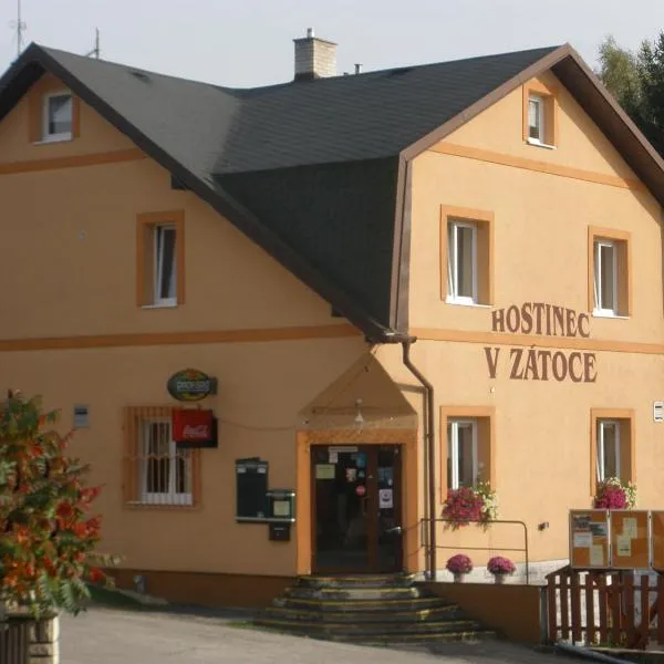 札特西酒店，位于捷克捷欣的酒店