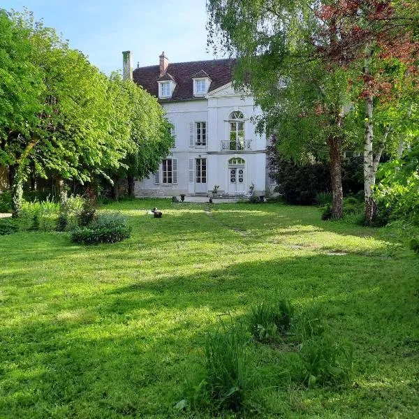 Saint-Eusèbe Mansion - Hôtel Particulier St-Eusèbe，位于欧塞尔的酒店