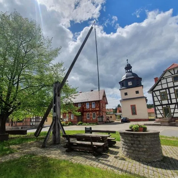 Altes Pfarrhaus Neustädt，位于Obersuhl的酒店