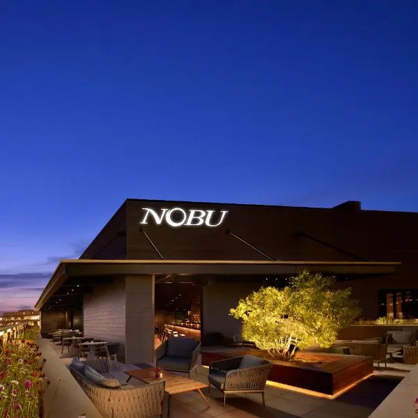 Nobu Hotel Chicago，位于芝加哥的酒店