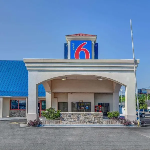 Motel 6-Calhoun, GA，位于Oakman的酒店