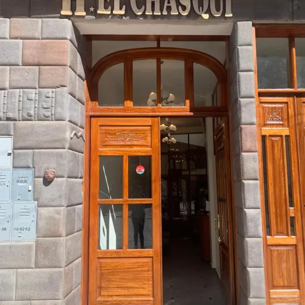 El Chasqui，位于奥兰太坦波的酒店