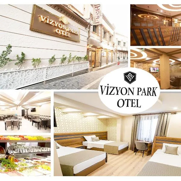 Vizyon Park Otel，位于尚勒乌尔法的酒店