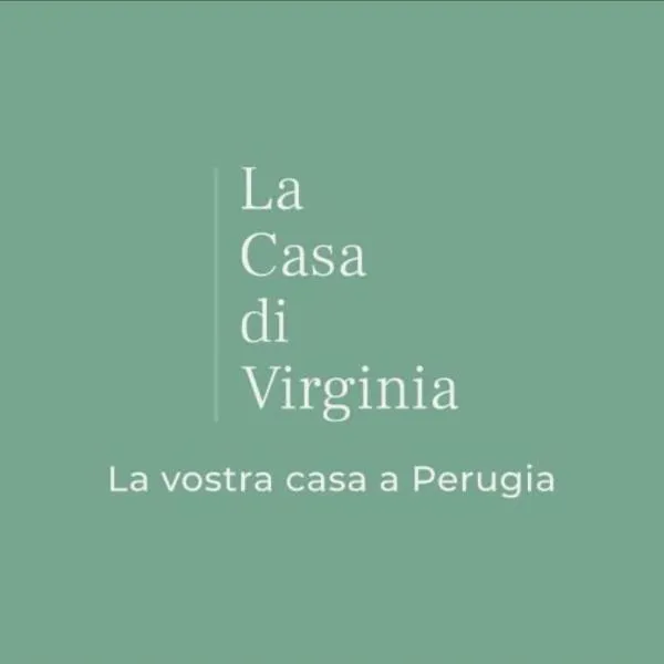 La casa di Virginia，位于Colombella的酒店