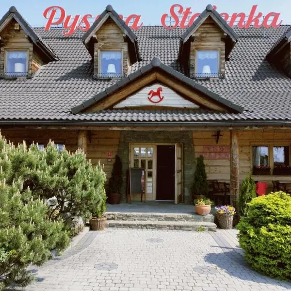 Pyszna Stajenka，位于Bąków的酒店