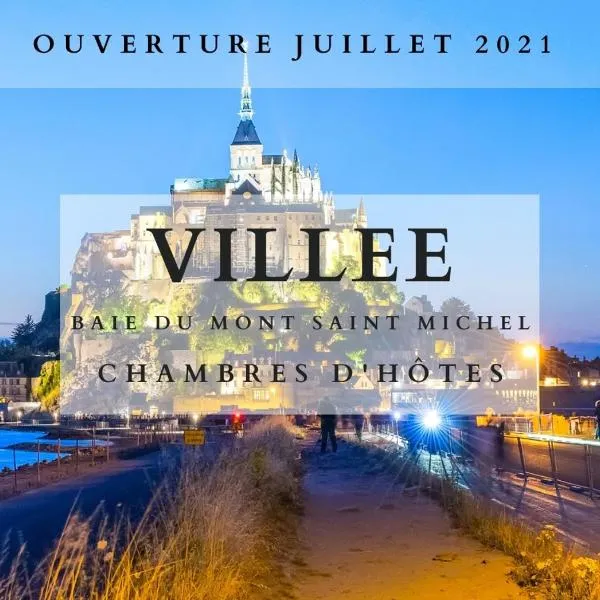 Chambres de Villée，位于圣乔治得戈的酒店