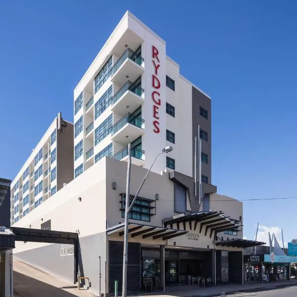 日吉尔斯麦凯套房酒店，位于North Mackay的酒店