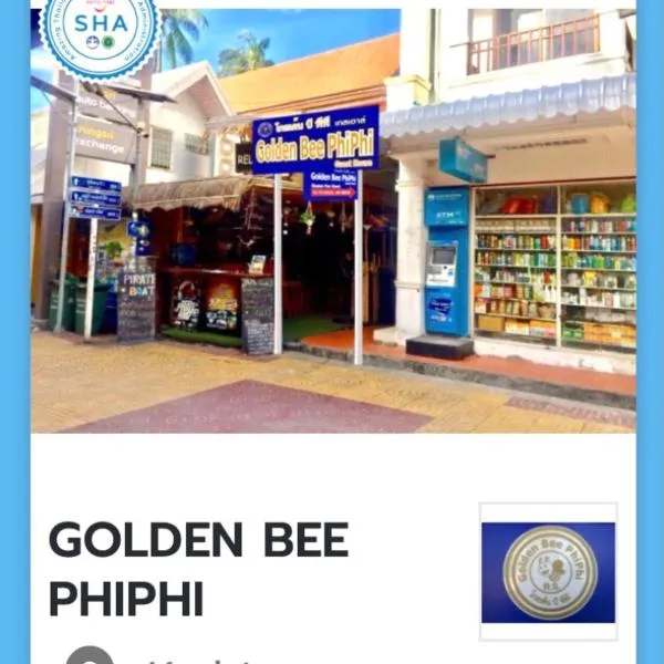 Golden Bee PhiPhi，位于皮皮岛的酒店