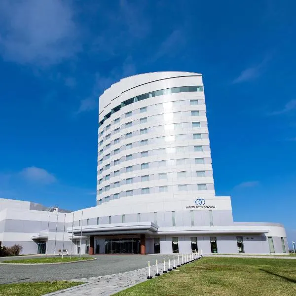 Surfeel Hotel Wakkanai,位于稚内的酒店