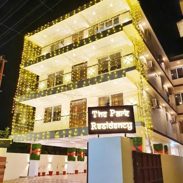 The Park Residency，位于德拉敦的酒店