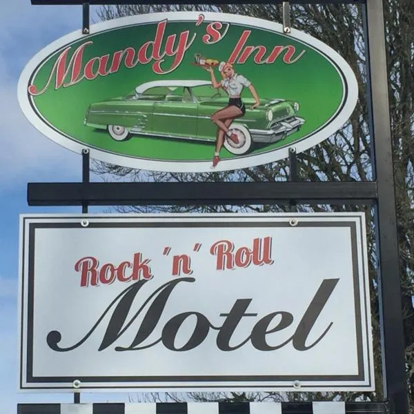 Mandy's Inn，位于Örby的酒店