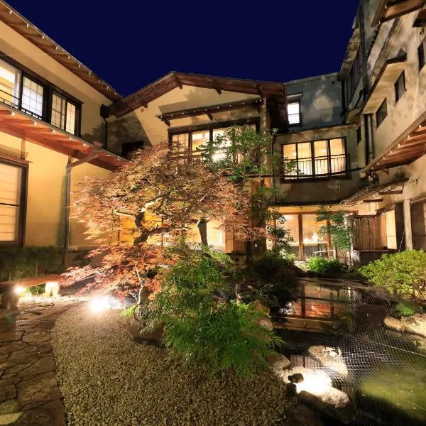 Yugawara Fuga - Adult Only，位于汤河原町的酒店