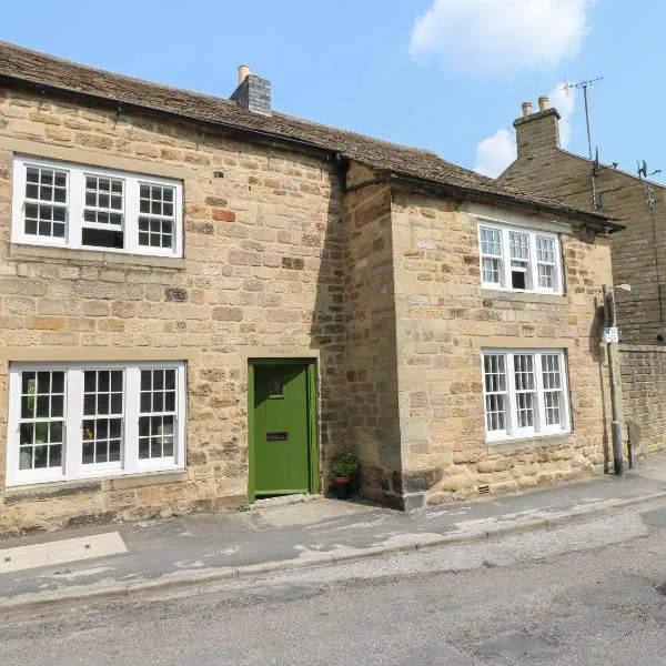 Stonecroft，位于贝克韦尔的酒店