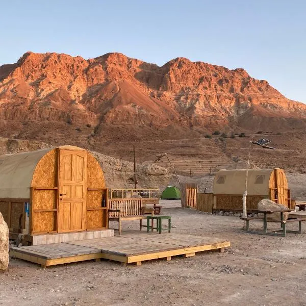 Badolina Ein Gedi Glamping，位于基布兹恩戈蒂的酒店