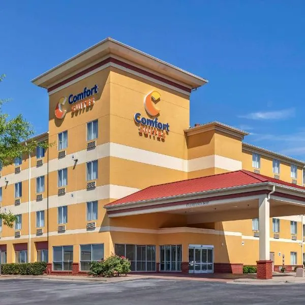 Comfort Suites Florence Shoals Area，位于Tuscumbia的酒店