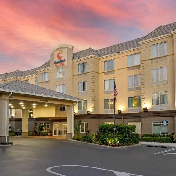 Comfort Suites Near Universal Orlando Resort，位于奥兰多的酒店