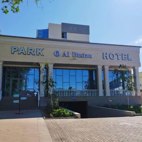 Park Hotel al Bustan，位于Kaynarbulak的酒店