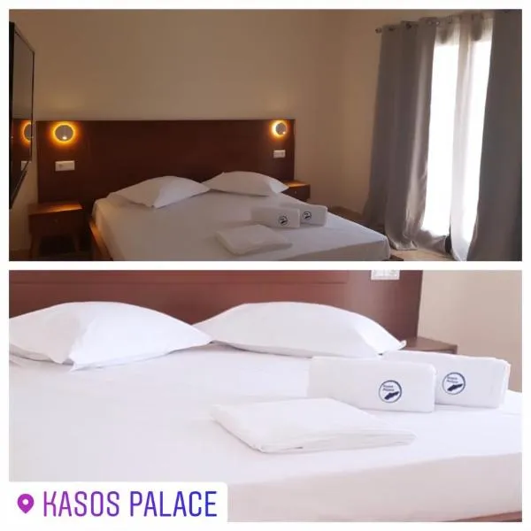 Kasos Palace，位于Panayía的酒店