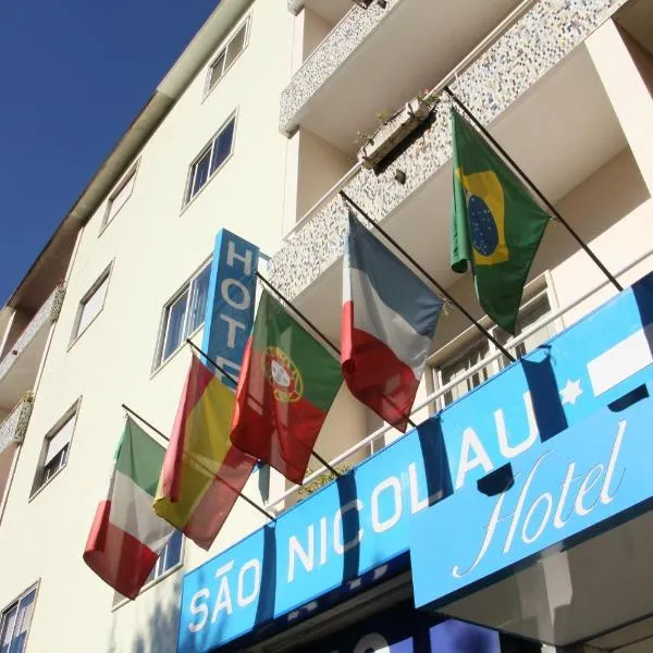 圣尼古拉酒店，位于Bastuço的酒店