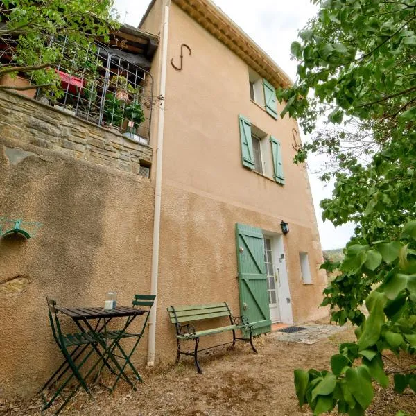 L'Olivier Fleurie Barjols，位于巴尔若尔的酒店