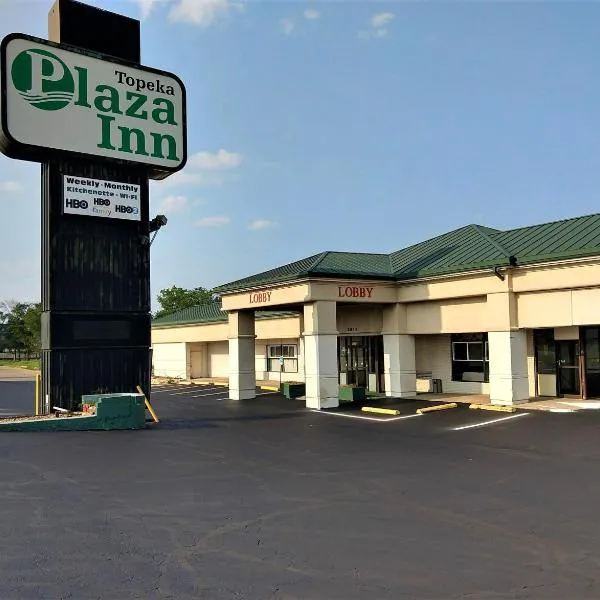 广场酒店,位于托皮卡的酒店